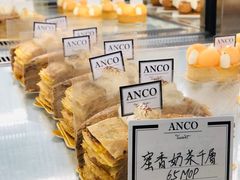 -ANCO(星皓广场店)