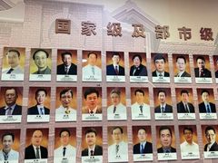 -复旦大学附属华山医院(总院)