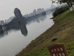 -眉山湿地公园(东坡区)