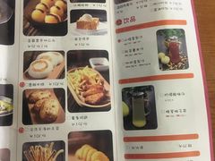 菜单-辣尚瘾·烤鱼·新川菜(交大直营店)