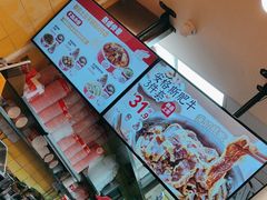 -一心一味(福星店)