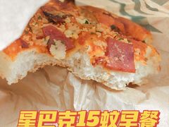 -星巴克(广州光明广场店)