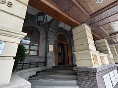 -利顺德大饭店·维多利亚花园(小白楼店)