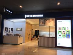 -海马体照相馆(大连柏威年购物中心店)