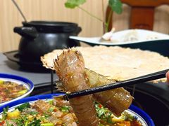 -官塘陈记鱼生·潮汕砂锅粥·牛肉火锅(潮枫路总店)