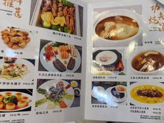 -金华安大酒楼·老牌潮菜·粤式茶点(东方国际店)