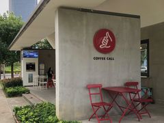 -COFFEE CALL(云锦路店)