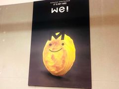 -魏家凉皮(博水商务大厦店)