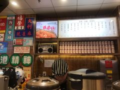 -美芝莲(领展购物广场中关村店)