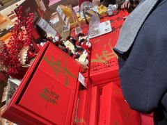 -嘉华鲜花饼·现烤(昆明老街店)