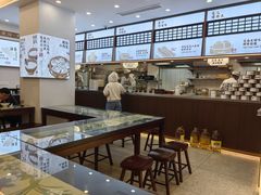 -小桃园·豆浆油条(复兴中路店)