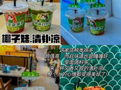 -三亚中亚国际大酒店