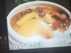 -阿娘家·原生态农家菜(国顺东路店)