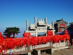 -泰山风景名胜区