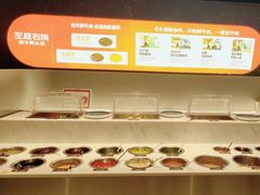 -左庭右院鲜牛肉火锅(金山万达店)