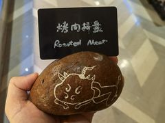 -西藏饭店·亚克·食光自助餐厅(文殊院店)