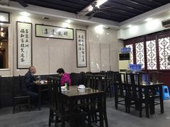 大堂-协和菜馆(凤凰街店)