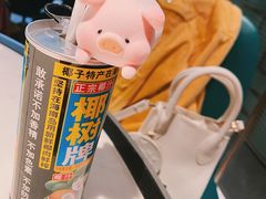 -绿波廊(豫园店)