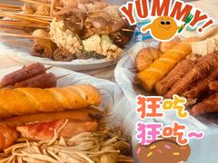 -彭姐麻辣烫(海淀店)