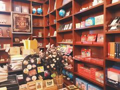 -果戈里书店