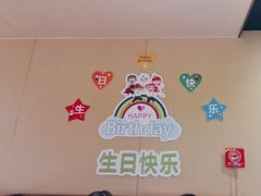 -海底捞火锅(城阳万象汇店)