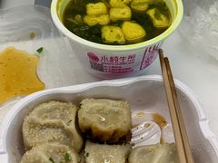 -小杨生煎(南京东路食品一店)