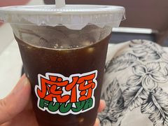 菠萝气泡美式-虎伢Fuuya!咖啡煎饼(陆家嘴波特营店)