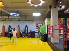 -大焱搏击·泰拳·拳击俱乐部(大柏树店)