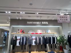 -报喜鸟·高端西服定制(北京合生汇店)