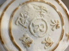 -果渊斋老米家泡馍馆(大雁塔店)