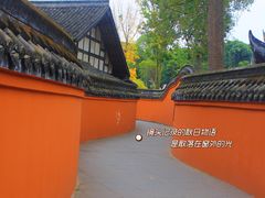 -宝光寺