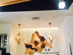 门面-成都你六姐·牛肉冒菜(城市集市合生汇店)