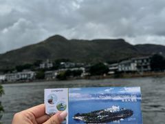-南诏风情岛