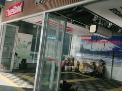-中鑫之宝(金水路店)