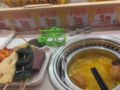 -串士多·回转小火锅(长安方圆荟店)