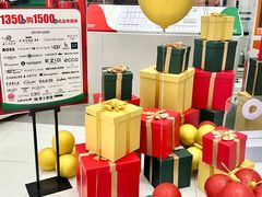 -砂之船奥特莱斯(合肥店)