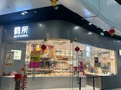 -万达广场(北京槐房店)