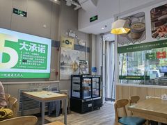 -紫光园·烤鸭(首经贸店)