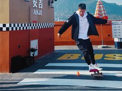 -Feiyue飞跃(长乐路店)