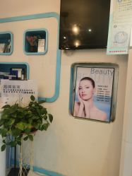 -双迪众创美业抗衰中心