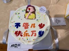 -坦克·甜品店(莲花广场店)