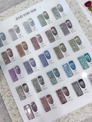 -如一·美甲美睫