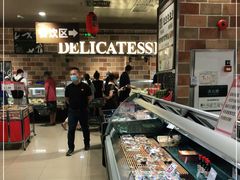 -AEON永旺(东方宝泰店)