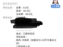 -上海市第七人民医院