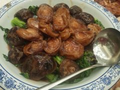 鲍鱼香菇-海港酒家(始创中心店)