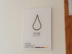 -优诺口腔·VIP尊享中心(爱建机构)
