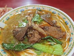 -金杨拉面王小吃面馆·牛三宝面·红烧牛肉粉