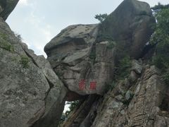 -丹东凤凰山景区