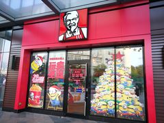 -万达广场(无锡滨湖店)