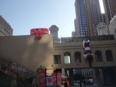 -西安大唐西市博物馆